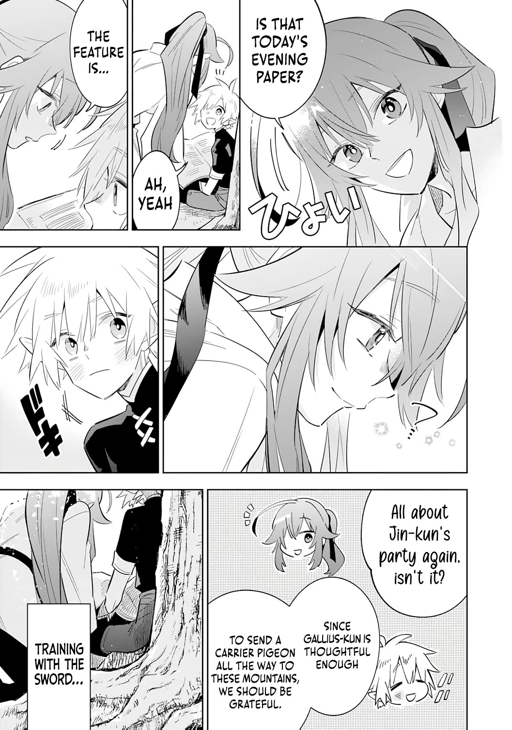 The Reincarnated Elf Left on a Journey to Master His Magic and With His Extra Lifespan Became a Living Legend chapter 26 page 14