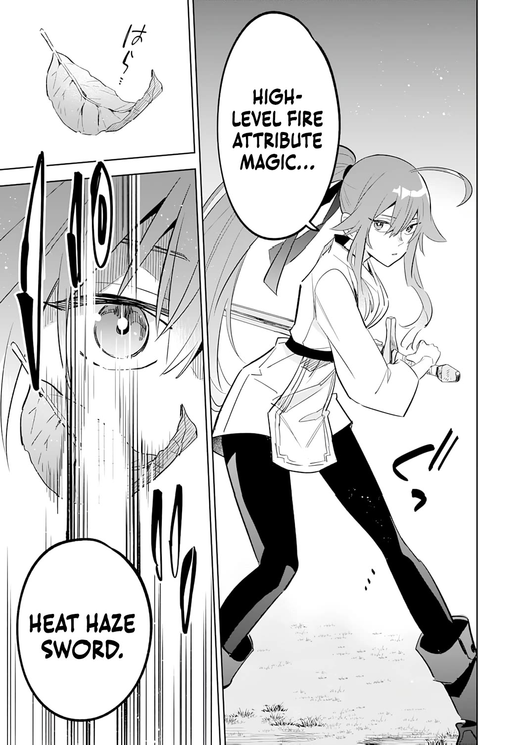 The Reincarnated Elf Left on a Journey to Master His Magic and With His Extra Lifespan Became a Living Legend chapter 26 page 8