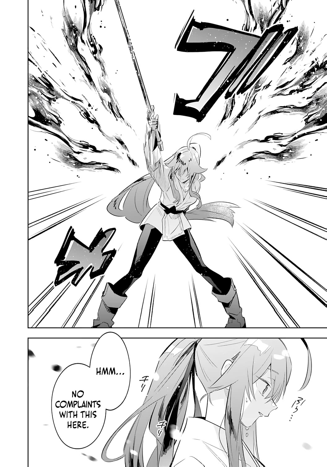 The Reincarnated Elf Left on a Journey to Master His Magic and With His Extra Lifespan Became a Living Legend chapter 26 page 9