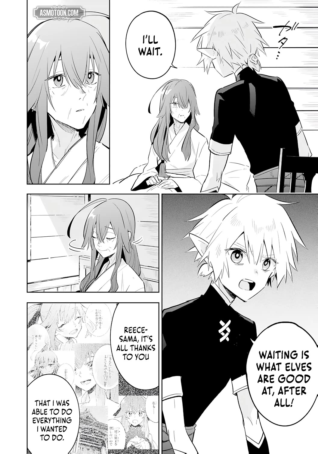 The Reincarnated Elf Left on a Journey to Master His Magic and With His Extra Lifespan Became a Living Legend chapter 27 page 14