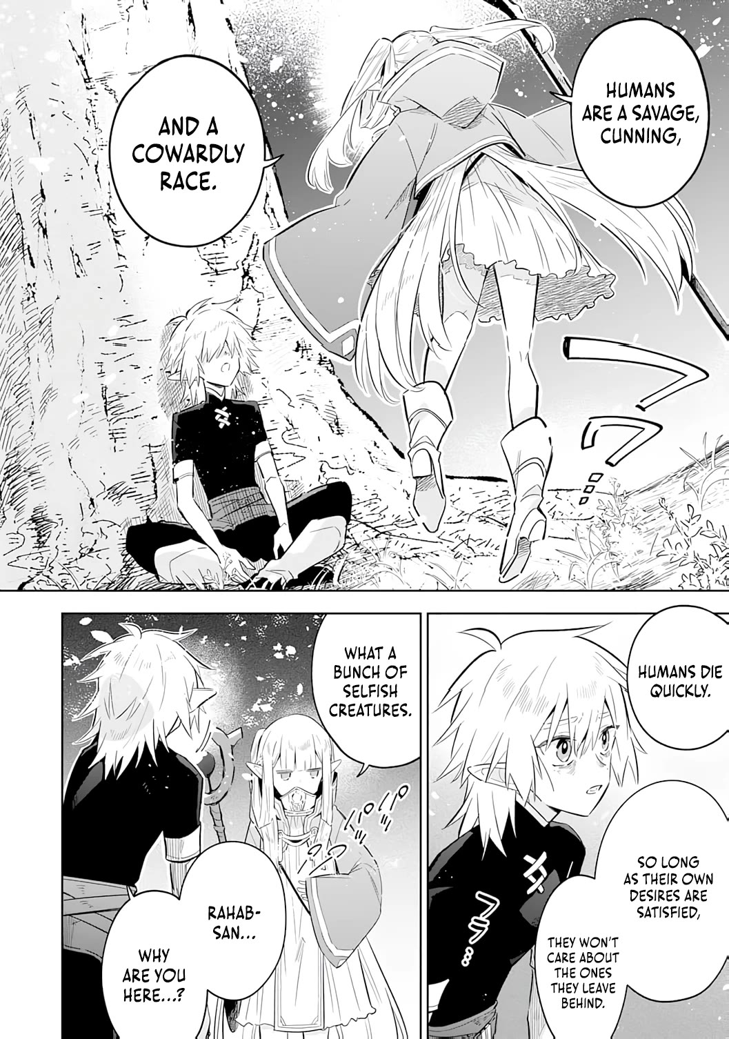 The Reincarnated Elf Left on a Journey to Master His Magic and With His Extra Lifespan Became a Living Legend chapter 27 page 24