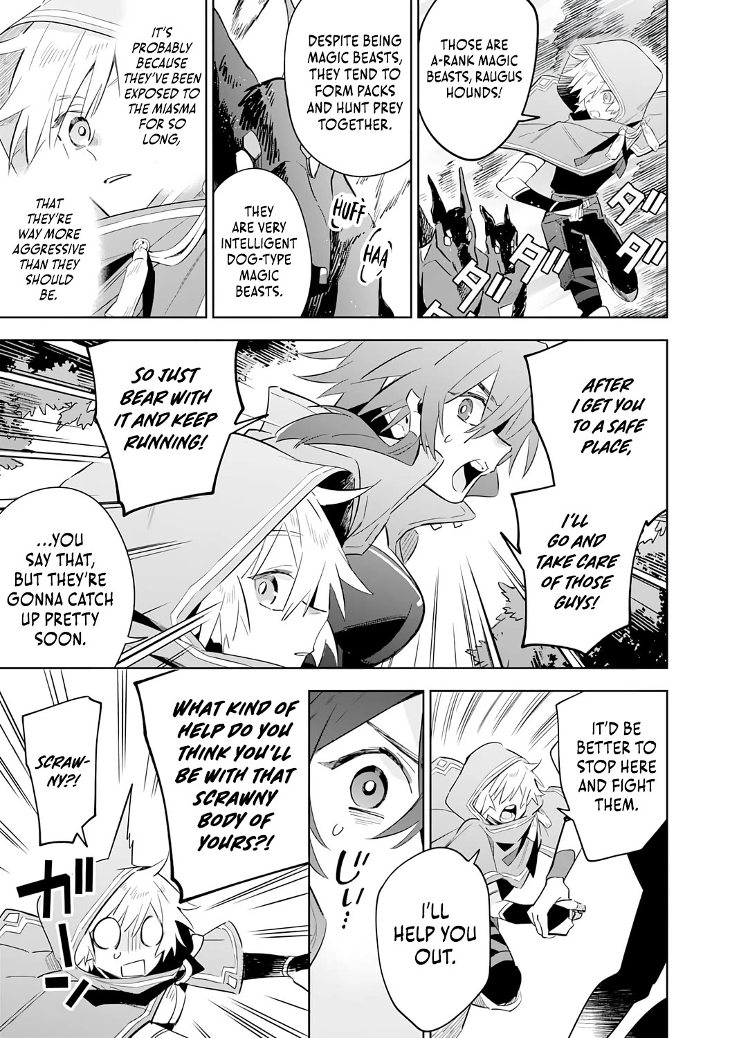 The Reincarnated Elf Left on a Journey to Master His Magic and With His Extra Lifespan Became a Living Legend chapter 28 page 12