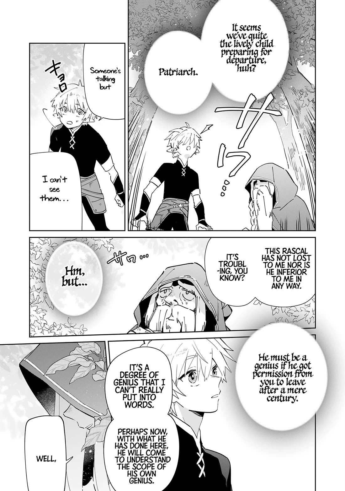 The Reincarnated Elf Left on a Journey to Master His Magic and With His Extra Lifespan Became a Living Legend chapter 3 page 3