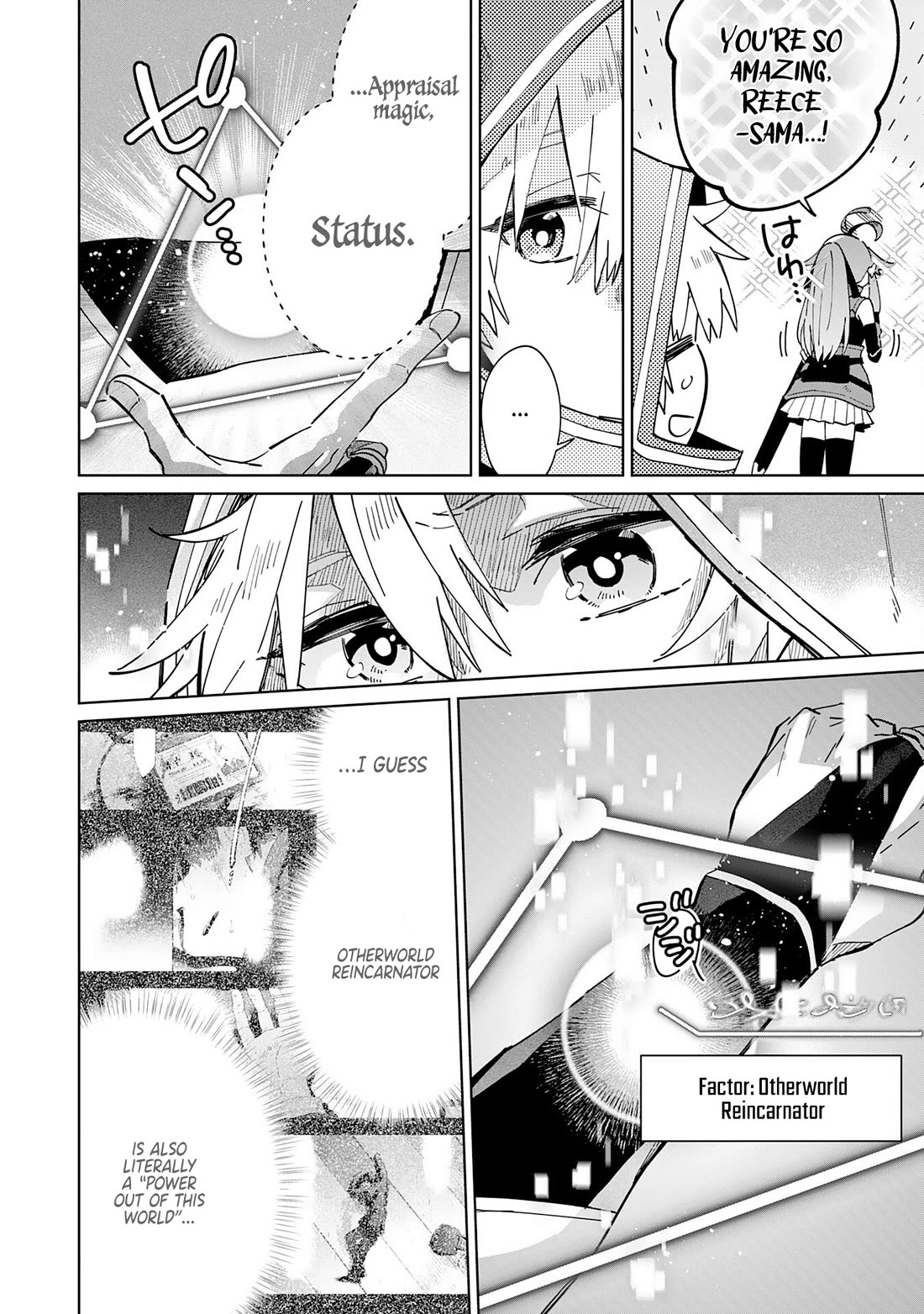 The Reincarnated Elf Left on a Journey to Master His Magic and With His Extra Lifespan Became a Living Legend chapter 6 page 23