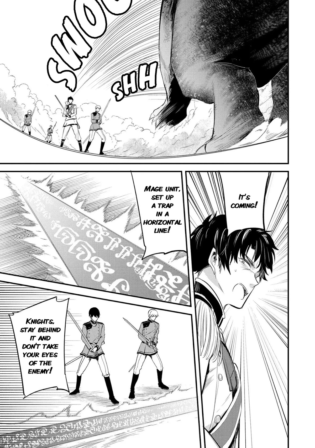 The Reincarnated Great Saint Hides That She's a Saint chapter 12 page 5