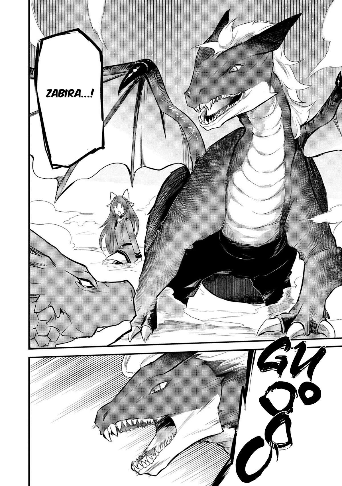 The Reincarnated Great Saint Hides That She's a Saint chapter 15 page 25