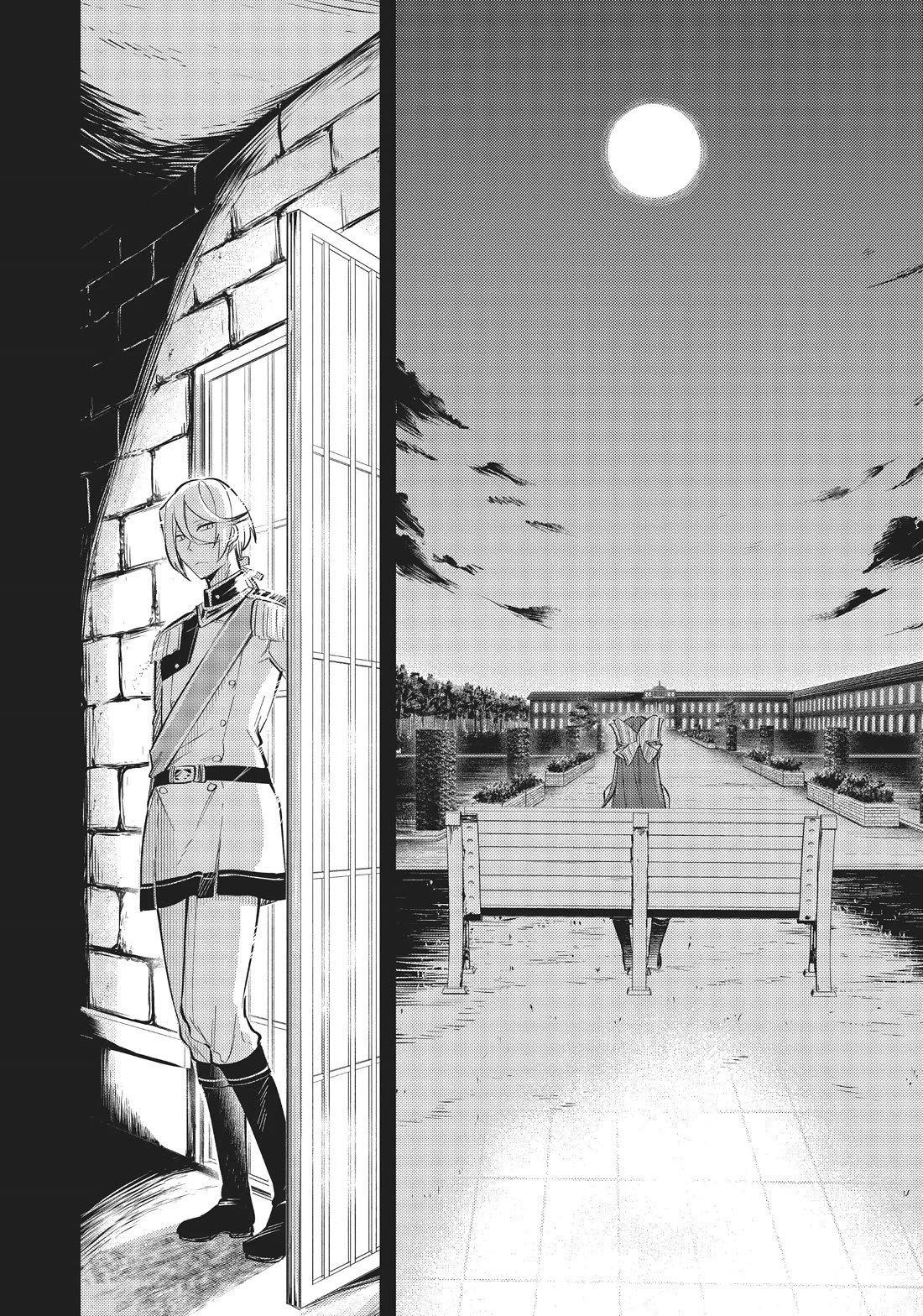 The Reincarnated Great Saint Hides That She's a Saint chapter 19 page 17