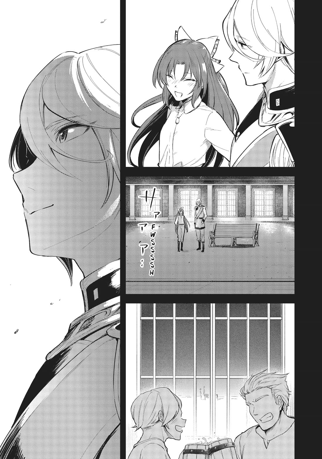 The Reincarnated Great Saint Hides That She's a Saint chapter 19 page 30