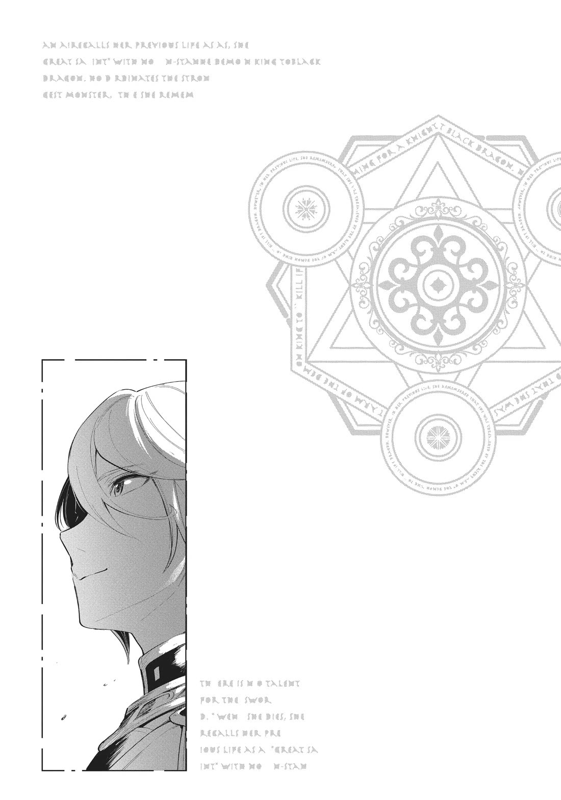 The Reincarnated Great Saint Hides That She's a Saint chapter 19 page 32