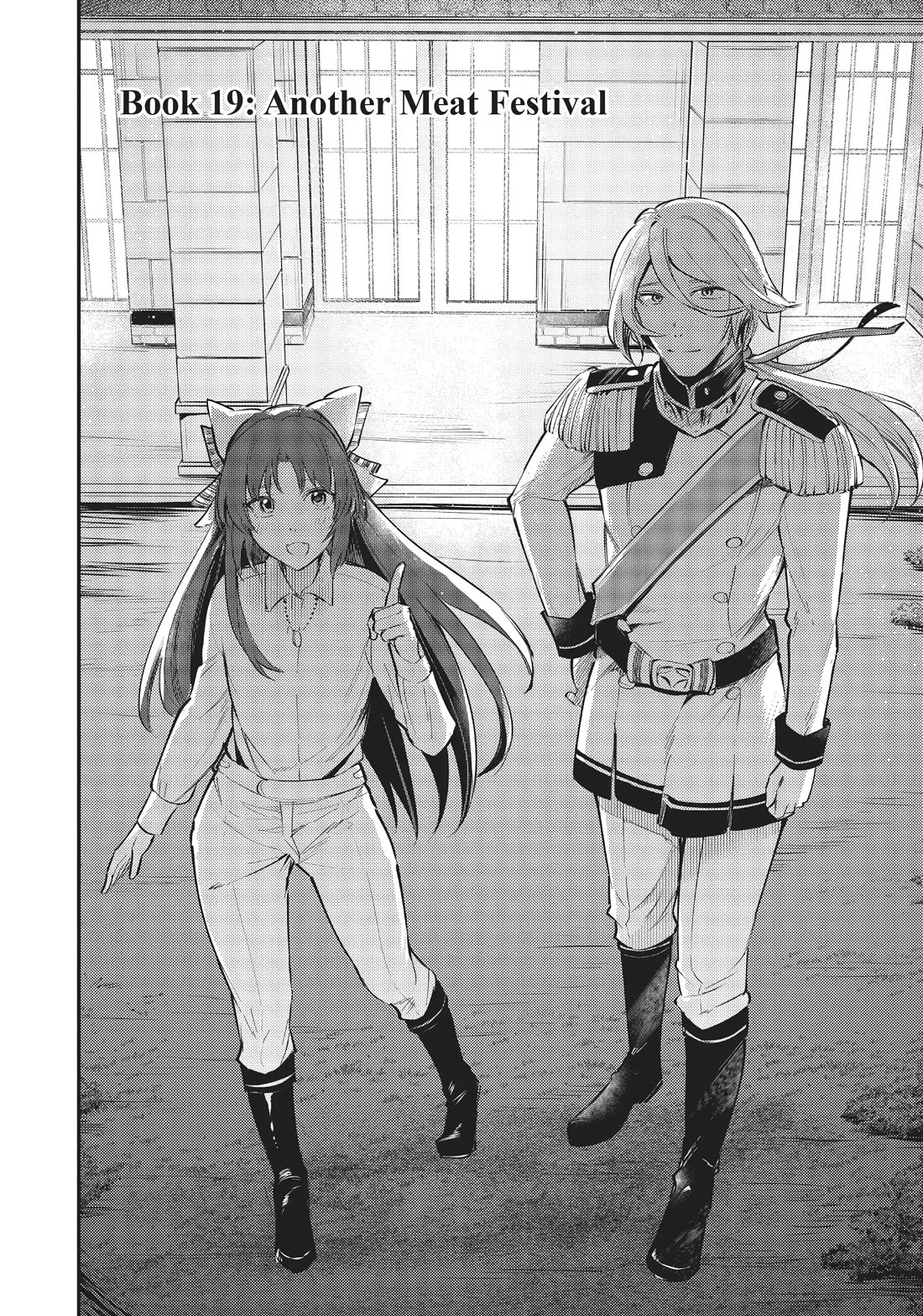 The Reincarnated Great Saint Hides That She's a Saint chapter 19 page 7