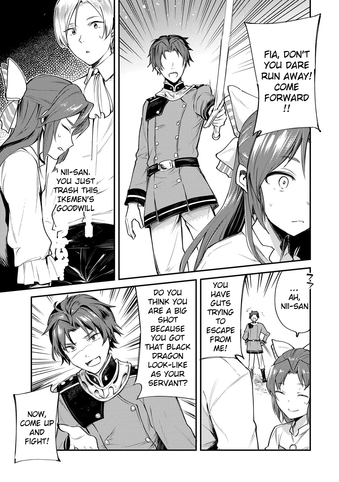 The Reincarnated Great Saint Hides That She's a Saint chapter 2 page 12