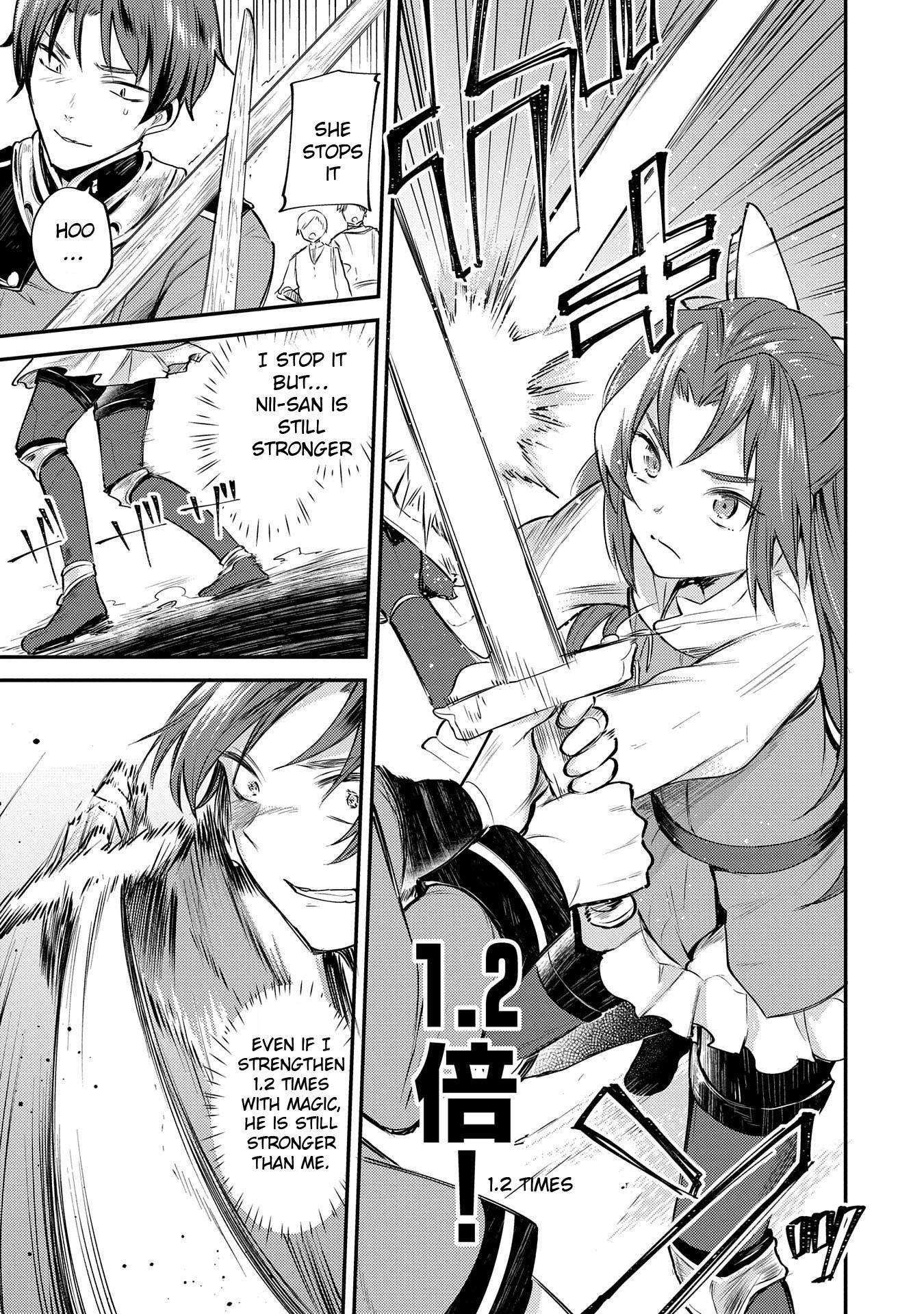 The Reincarnated Great Saint Hides That She's a Saint chapter 2 page 14