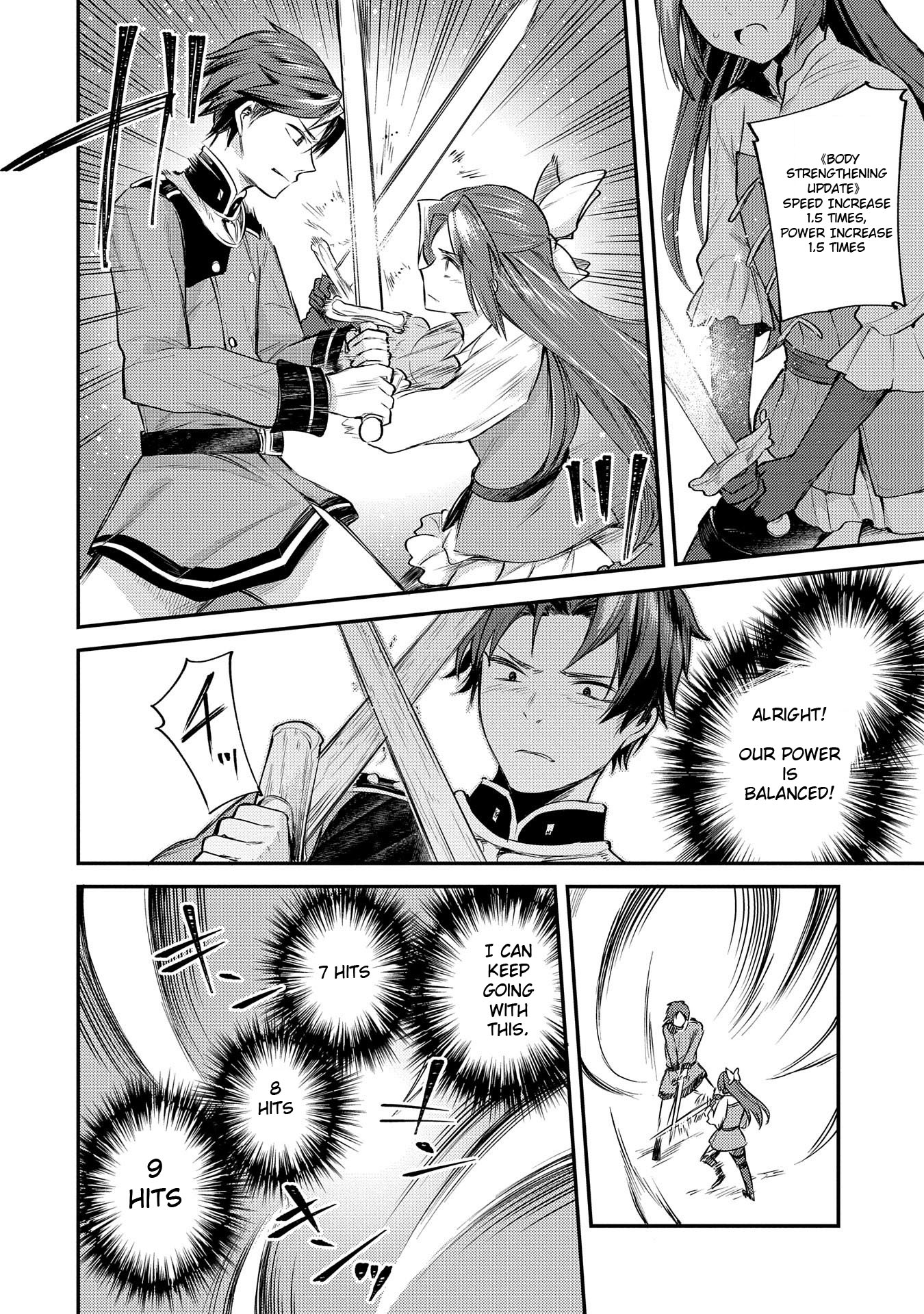 The Reincarnated Great Saint Hides That She's a Saint chapter 2 page 15