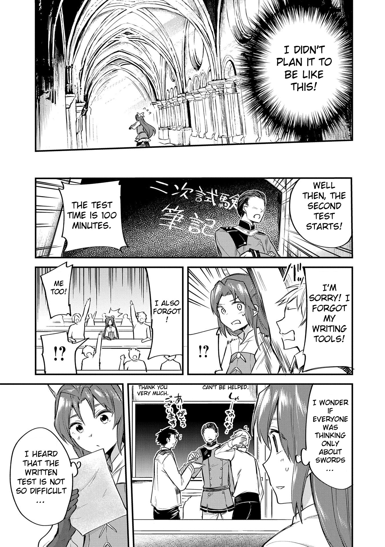 The Reincarnated Great Saint Hides That She's a Saint chapter 2 page 18