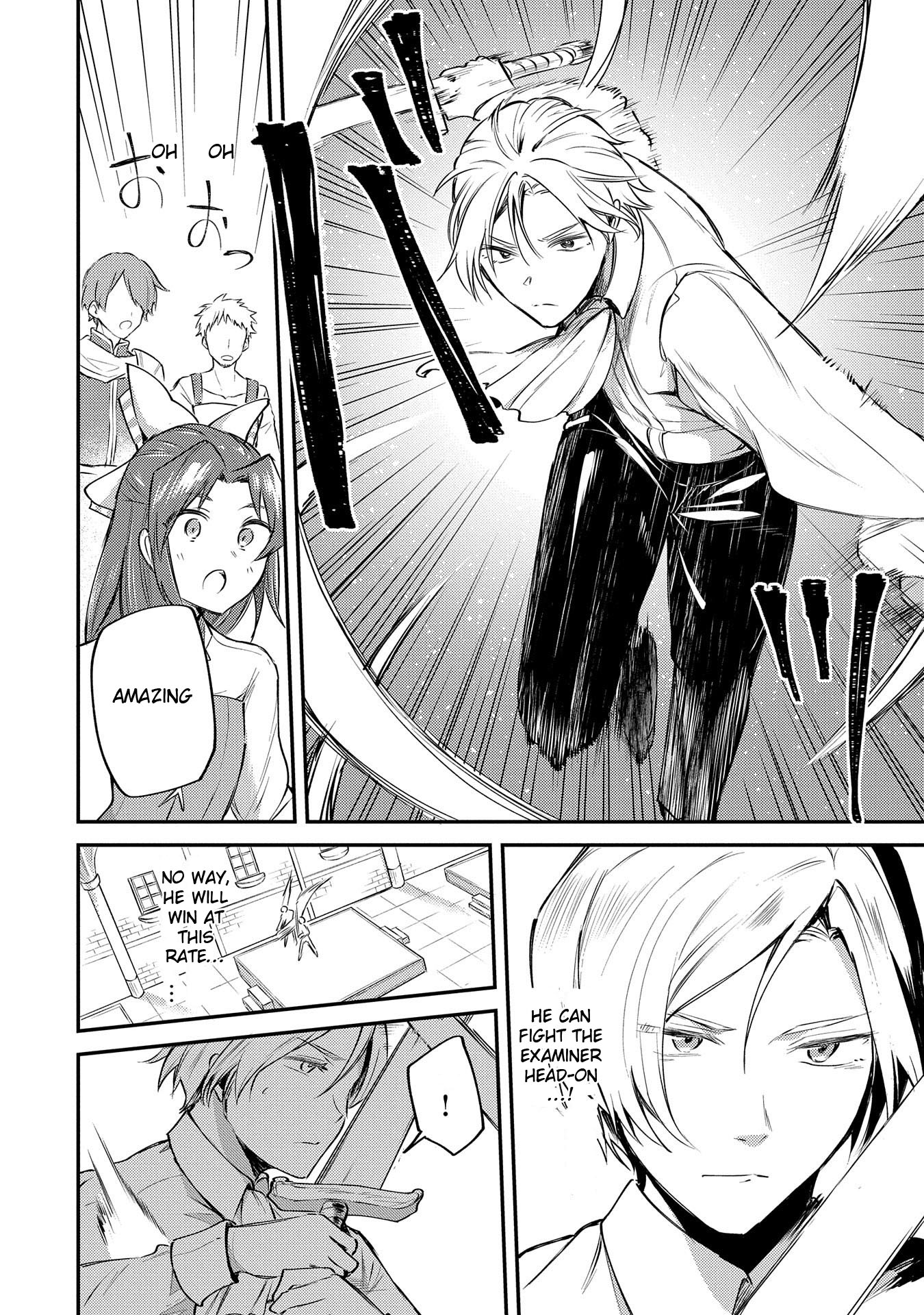 The Reincarnated Great Saint Hides That She's a Saint chapter 2 page 25