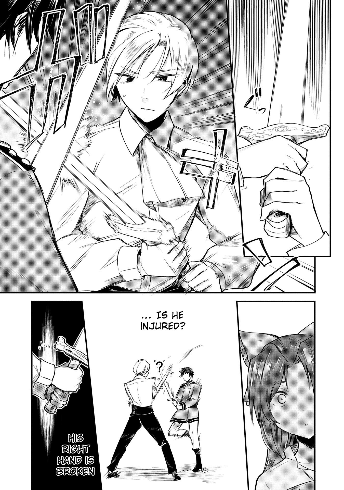 The Reincarnated Great Saint Hides That She's a Saint chapter 2 page 26