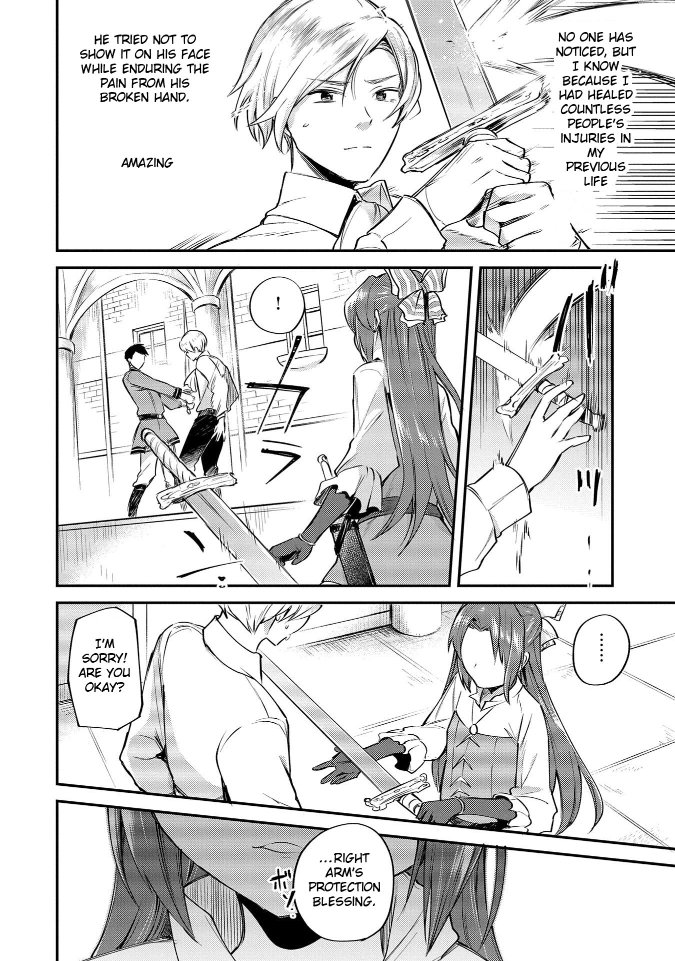 The Reincarnated Great Saint Hides That She's a Saint chapter 2 page 27