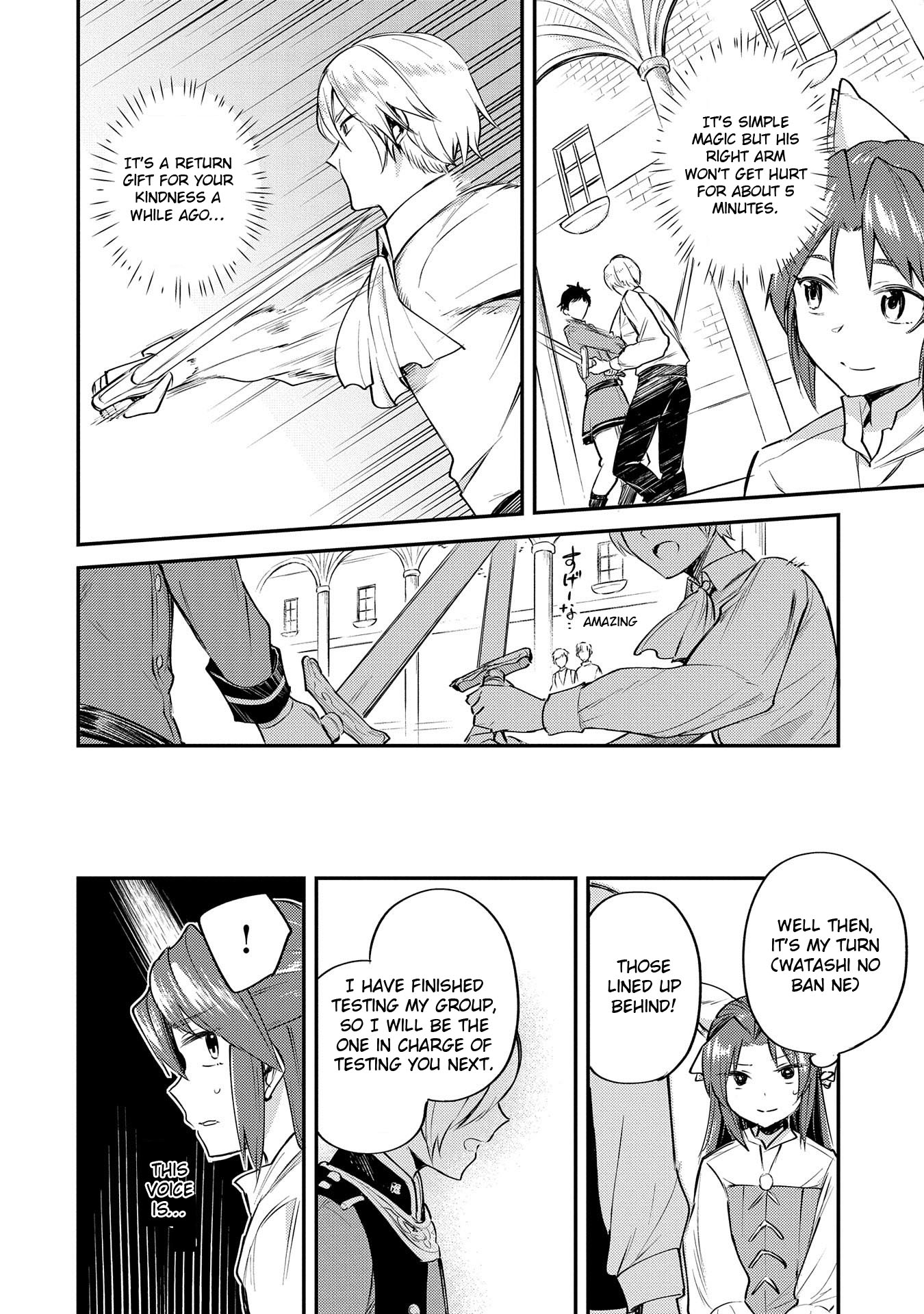 The Reincarnated Great Saint Hides That She's a Saint chapter 2 page 29