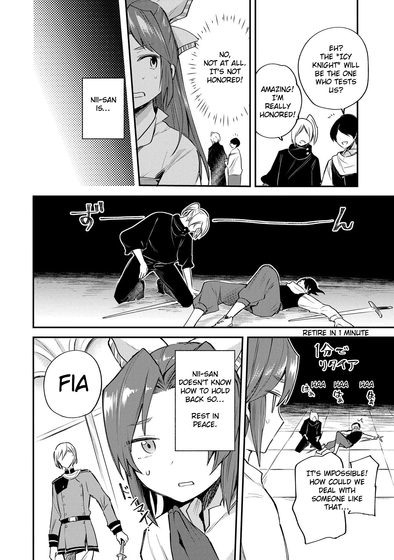 The Reincarnated Great Saint Hides That She's a Saint chapter 2 page 31