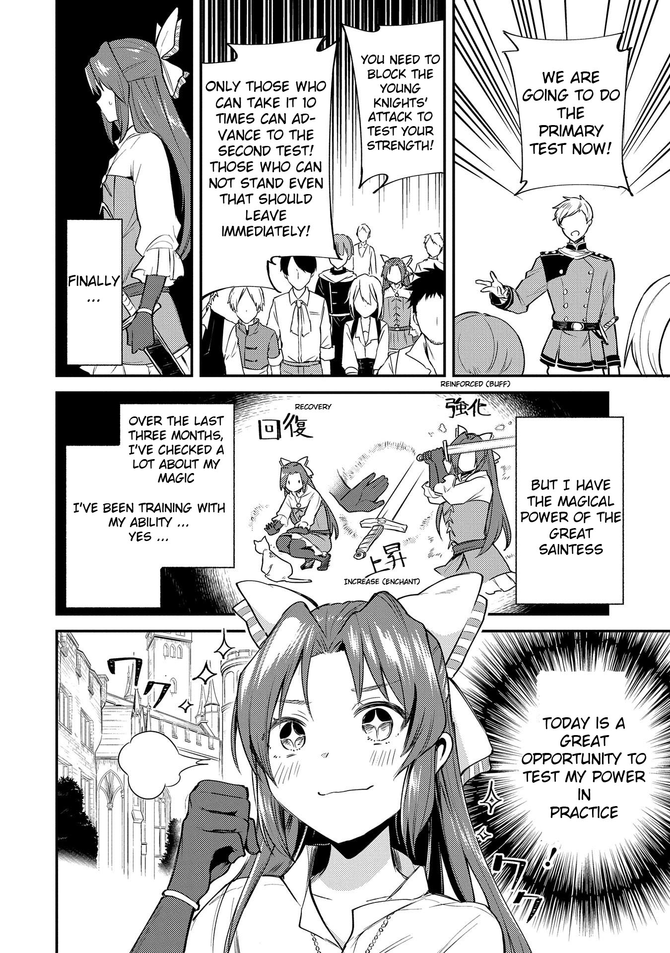 The Reincarnated Great Saint Hides That She's a Saint chapter 2 page 7