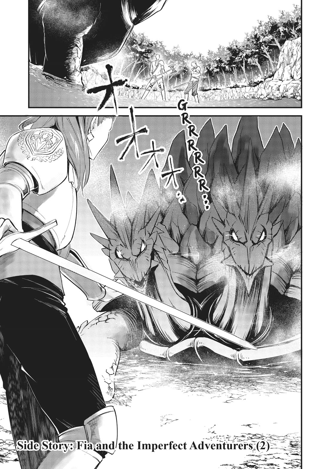 The Reincarnated Great Saint Hides That She's a Saint chapter 21.2 page 1