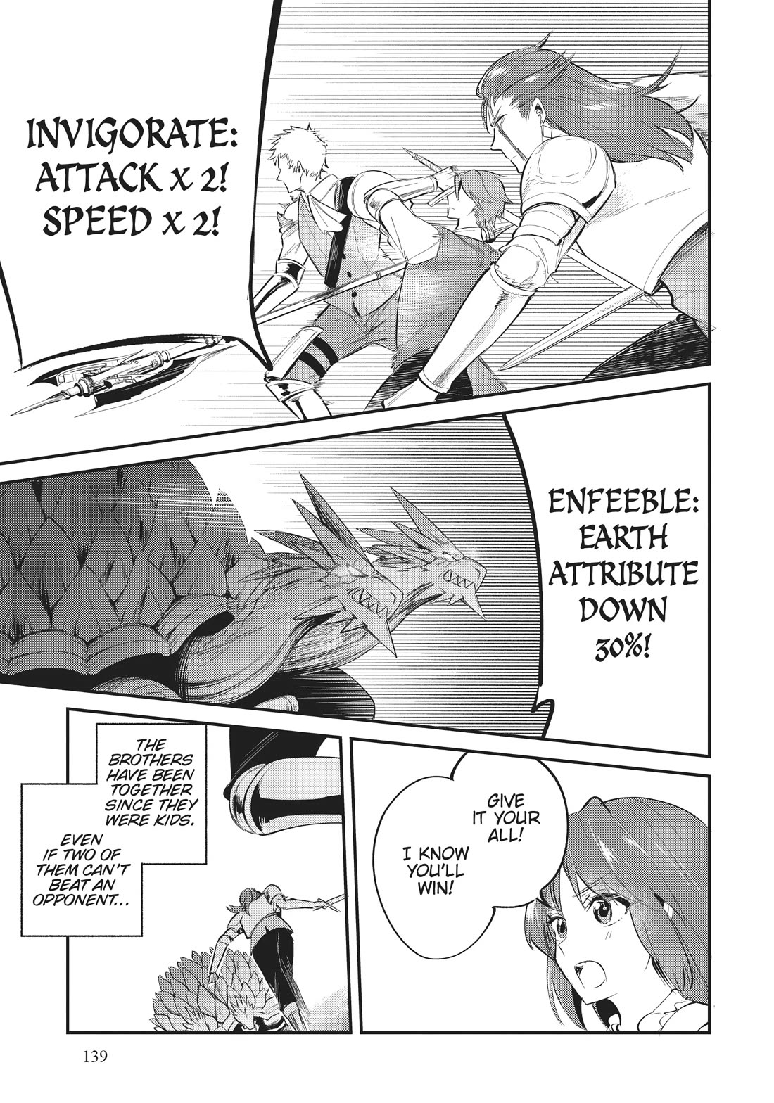 The Reincarnated Great Saint Hides That She's a Saint chapter 21.2 page 16