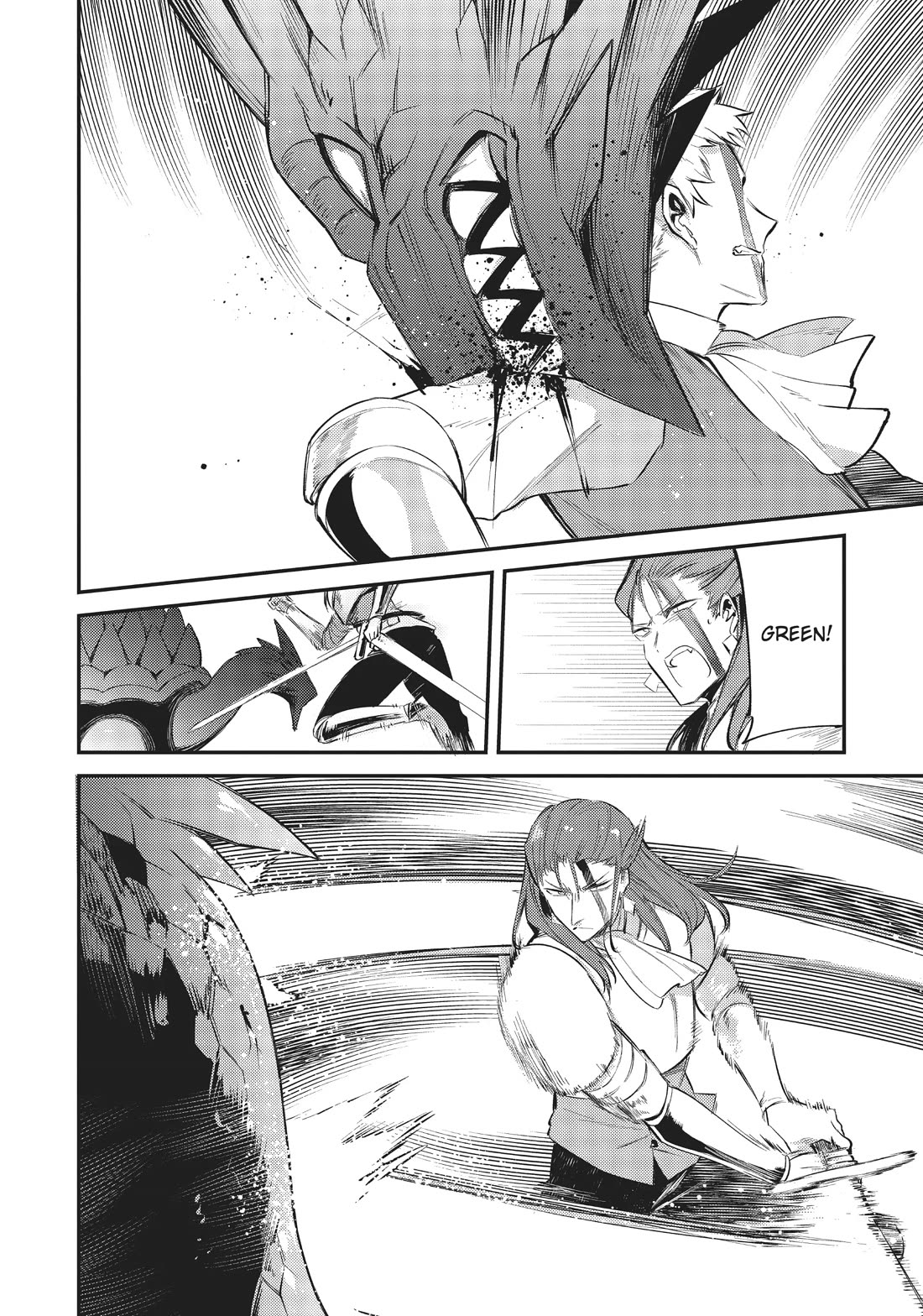 The Reincarnated Great Saint Hides That She's a Saint chapter 21.2 page 4