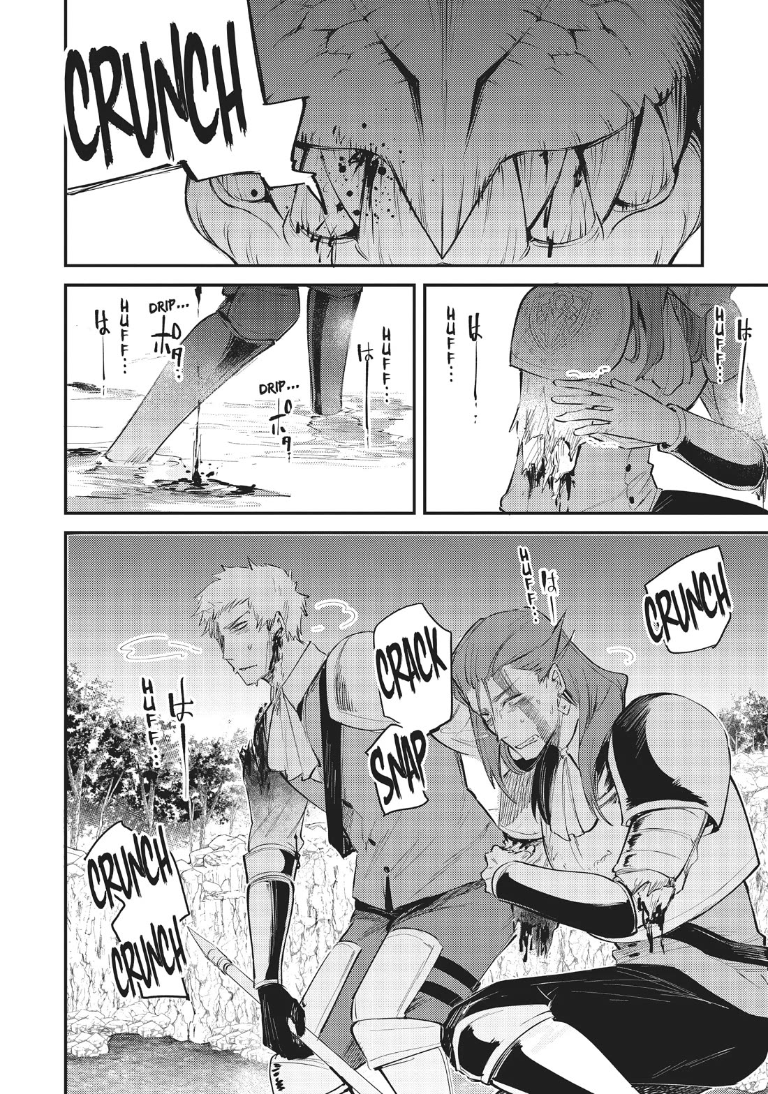 The Reincarnated Great Saint Hides That She's a Saint chapter 21.2 page 8