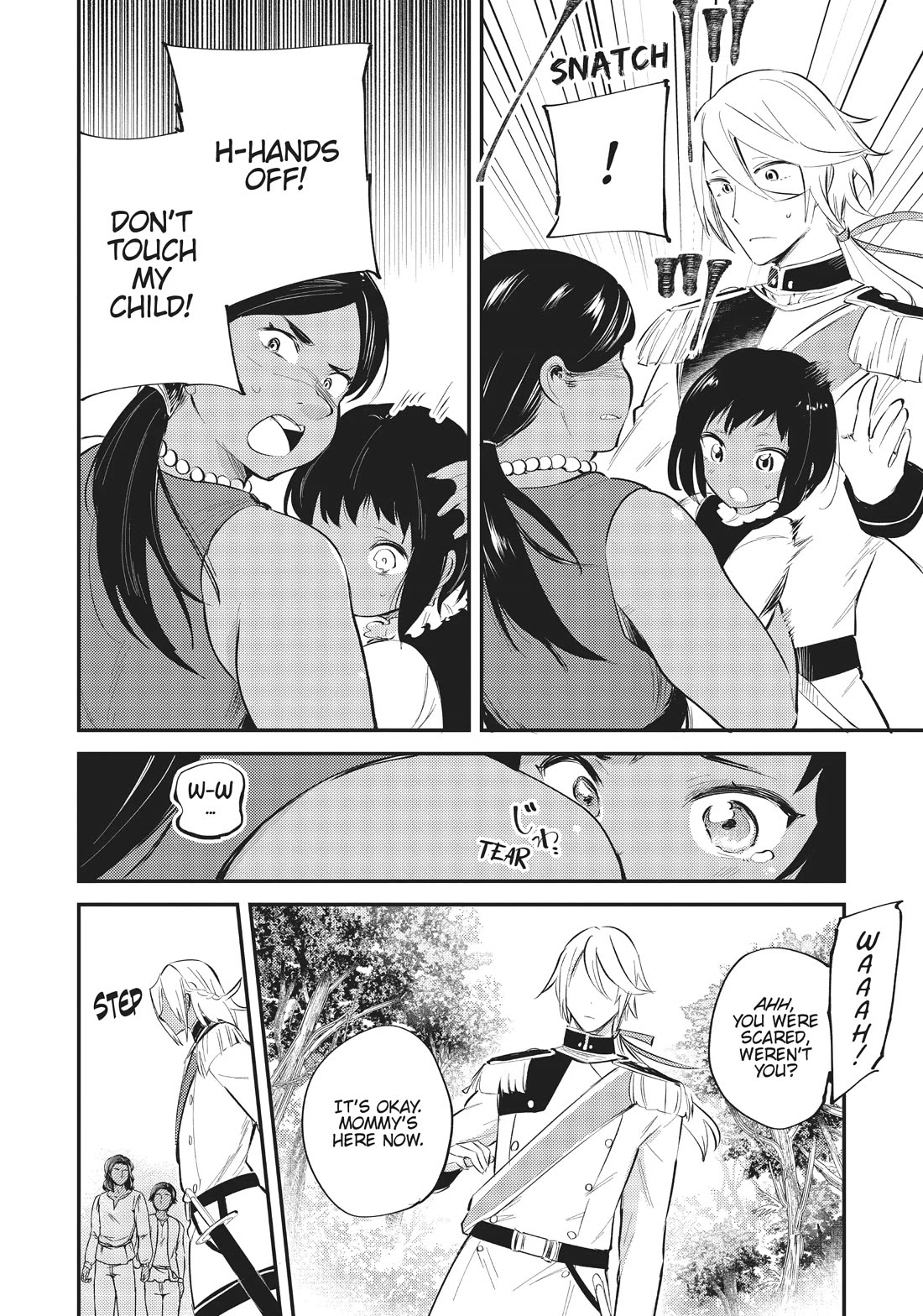 The Reincarnated Great Saint Hides That She's a Saint chapter 24 page 4