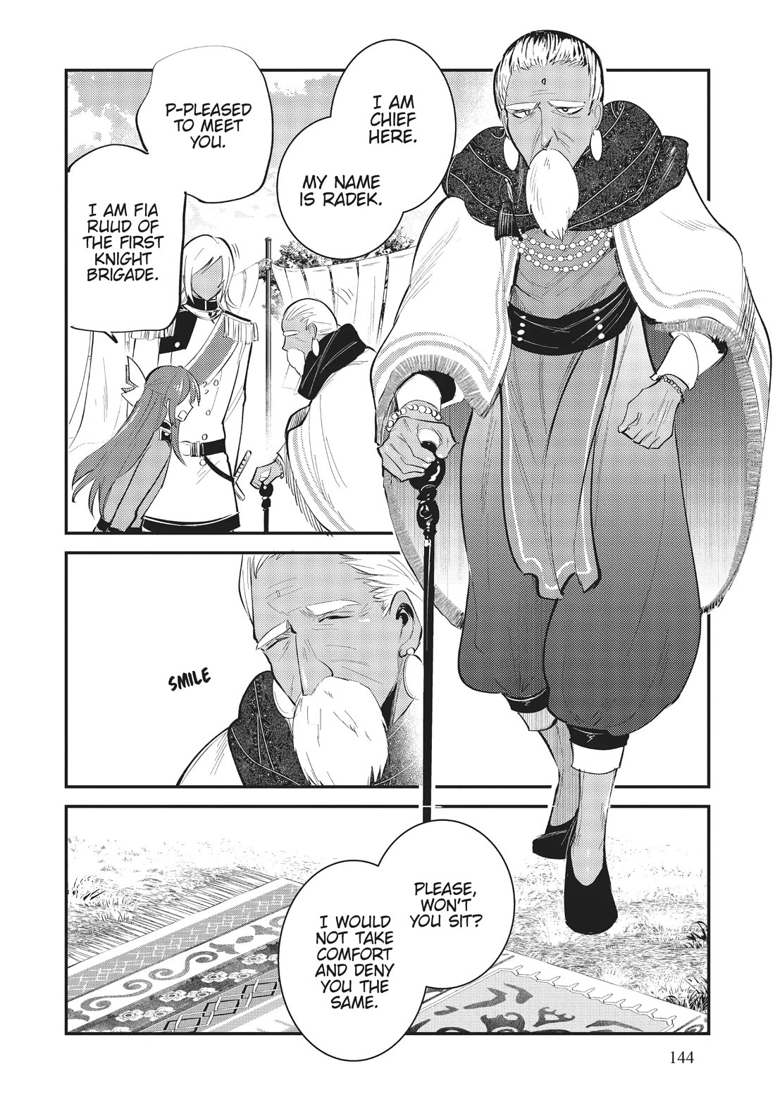 The Reincarnated Great Saint Hides That She's a Saint chapter 26 page 13