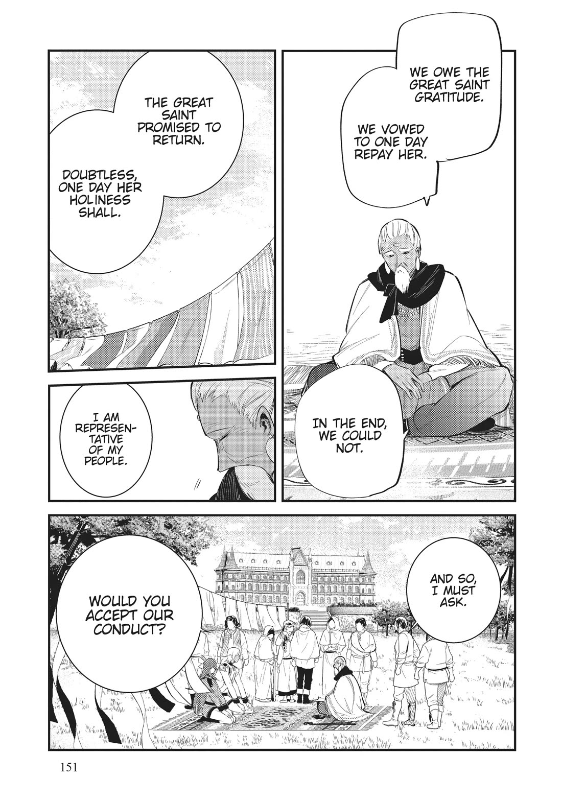 The Reincarnated Great Saint Hides That She's a Saint chapter 26 page 20