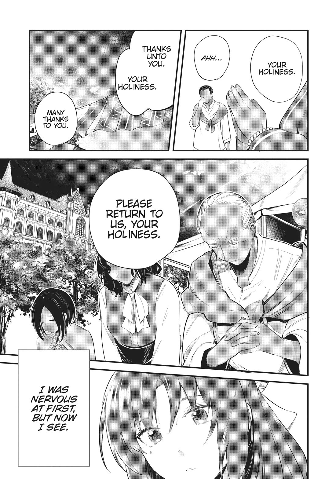 The Reincarnated Great Saint Hides That She's a Saint chapter 26 page 3