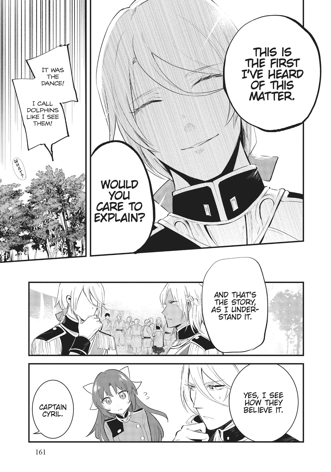 The Reincarnated Great Saint Hides That She's a Saint chapter 26 page 30