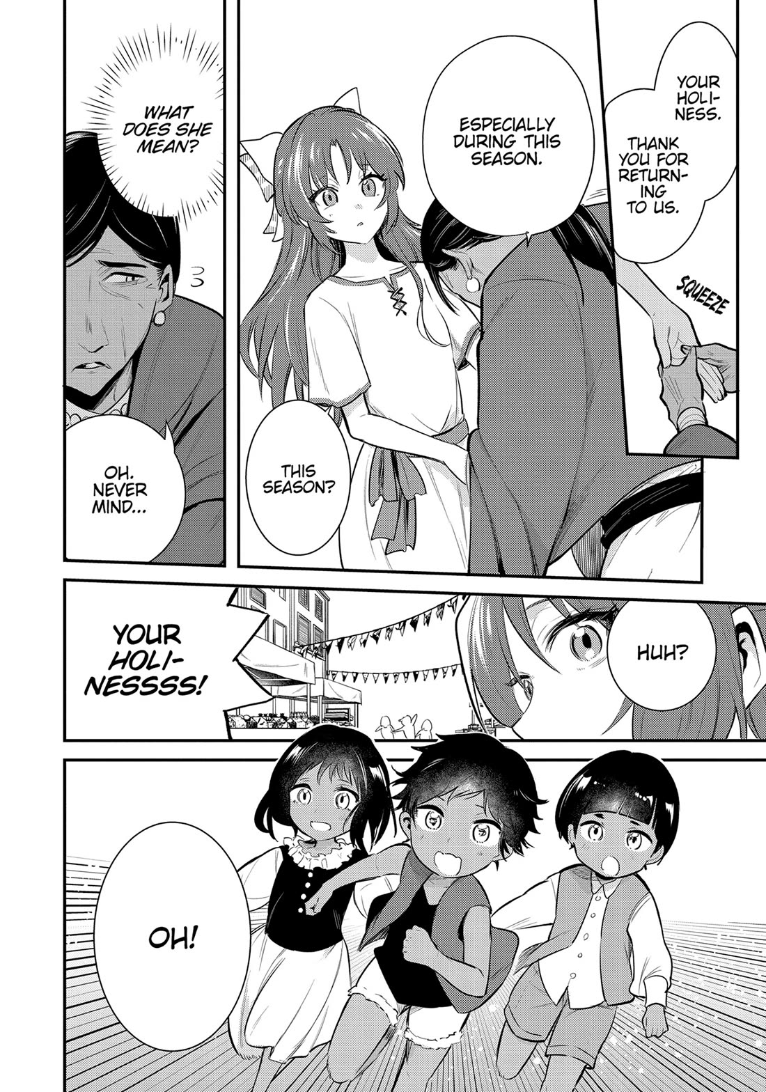 The Reincarnated Great Saint Hides That She's a Saint chapter 27 page 11