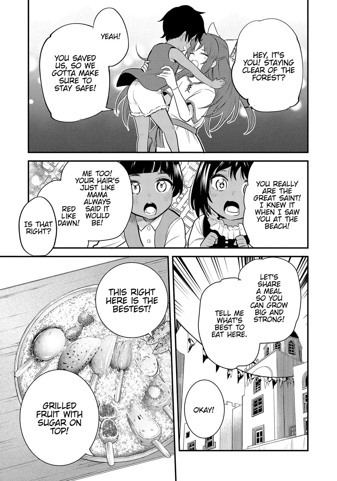 The Reincarnated Great Saint Hides That She's a Saint chapter 27 page 12