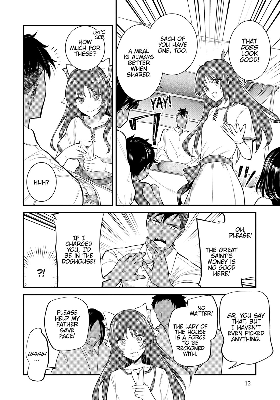 The Reincarnated Great Saint Hides That She's a Saint chapter 27 page 13