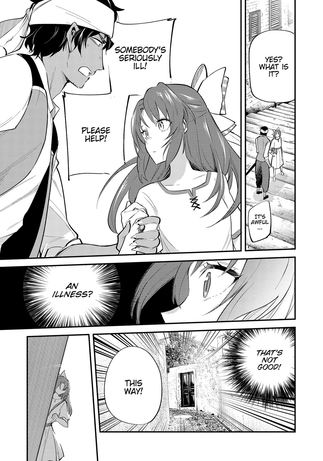 The Reincarnated Great Saint Hides That She's a Saint chapter 27 page 16