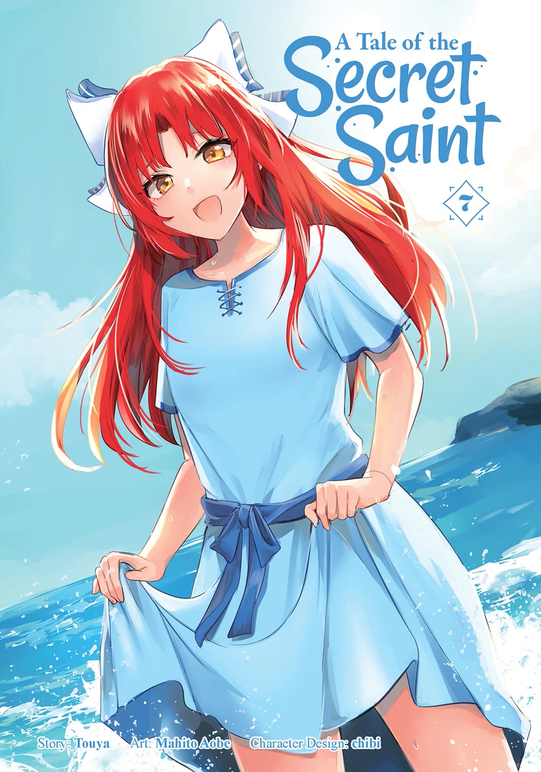 The Reincarnated Great Saint Hides That She's a Saint chapter 27 page 2