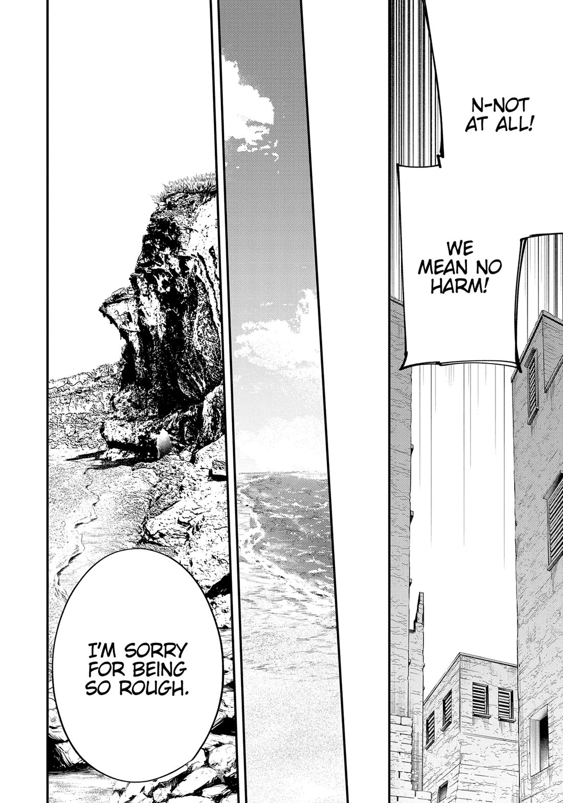 The Reincarnated Great Saint Hides That She's a Saint chapter 27 page 21