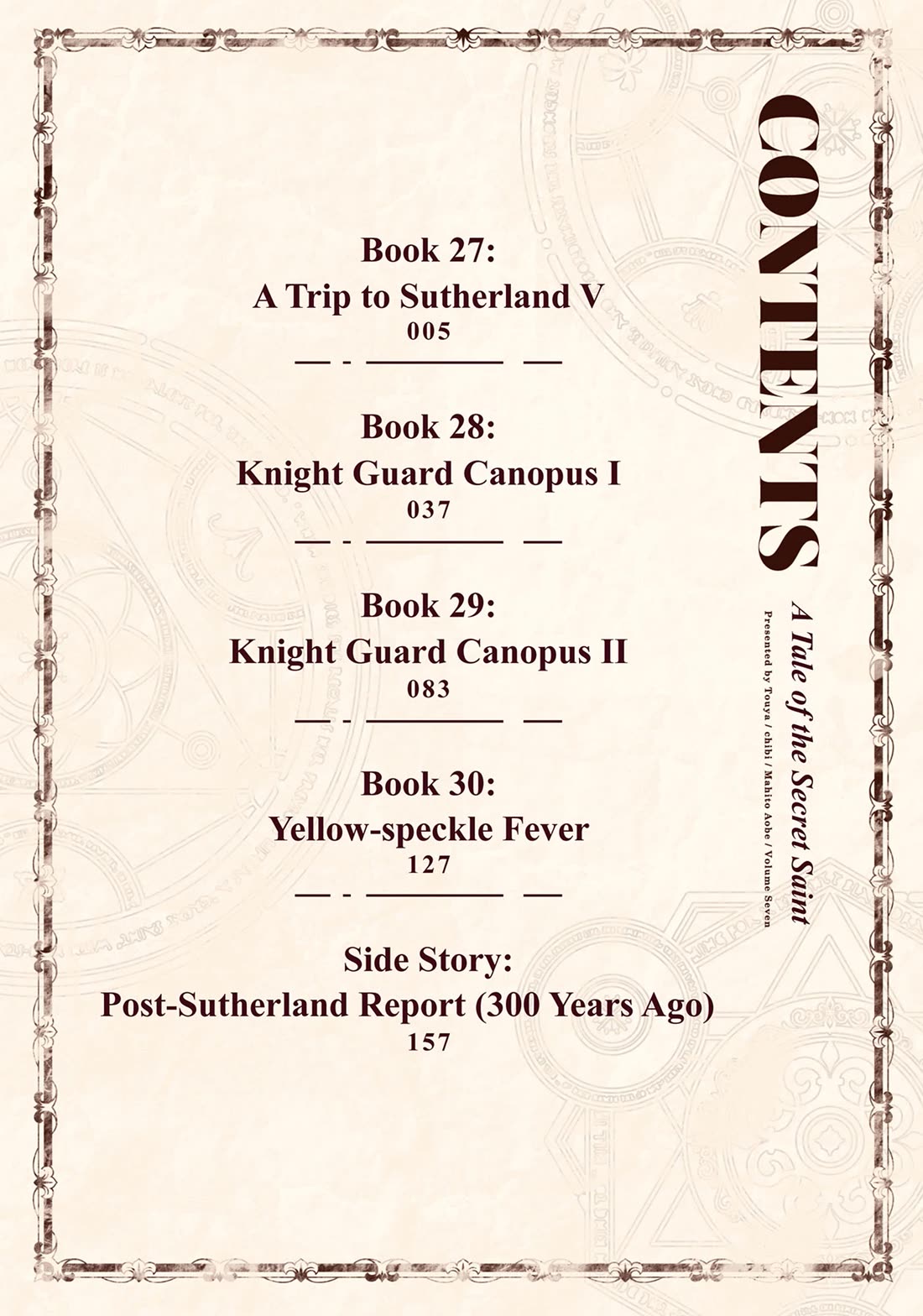 The Reincarnated Great Saint Hides That She's a Saint chapter 27 page 3