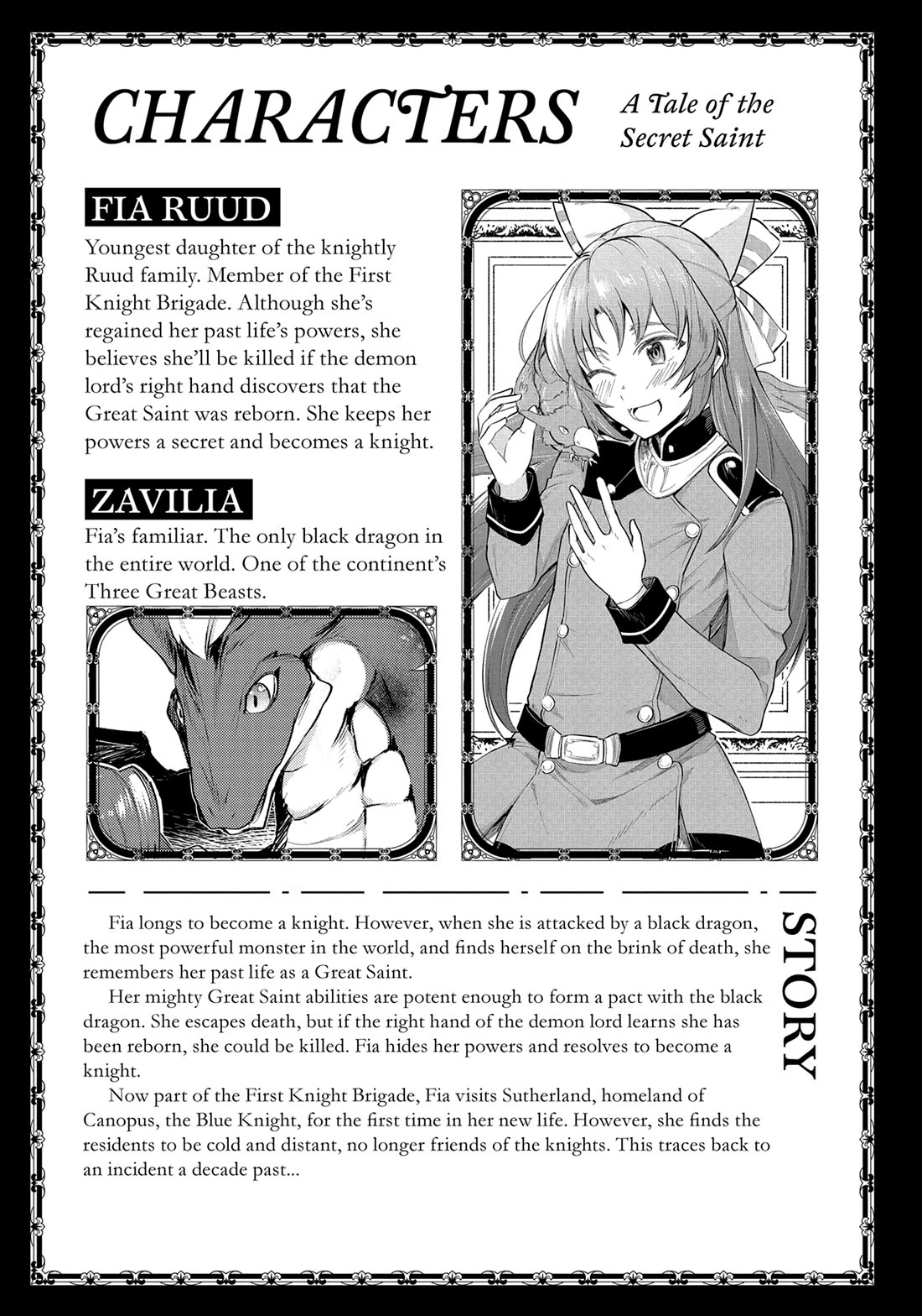 The Reincarnated Great Saint Hides That She's a Saint chapter 27 page 4