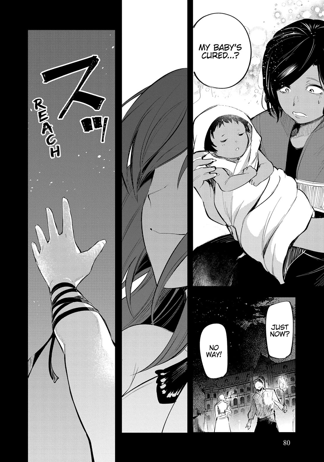 The Reincarnated Great Saint Hides That She's a Saint chapter 28 page 42