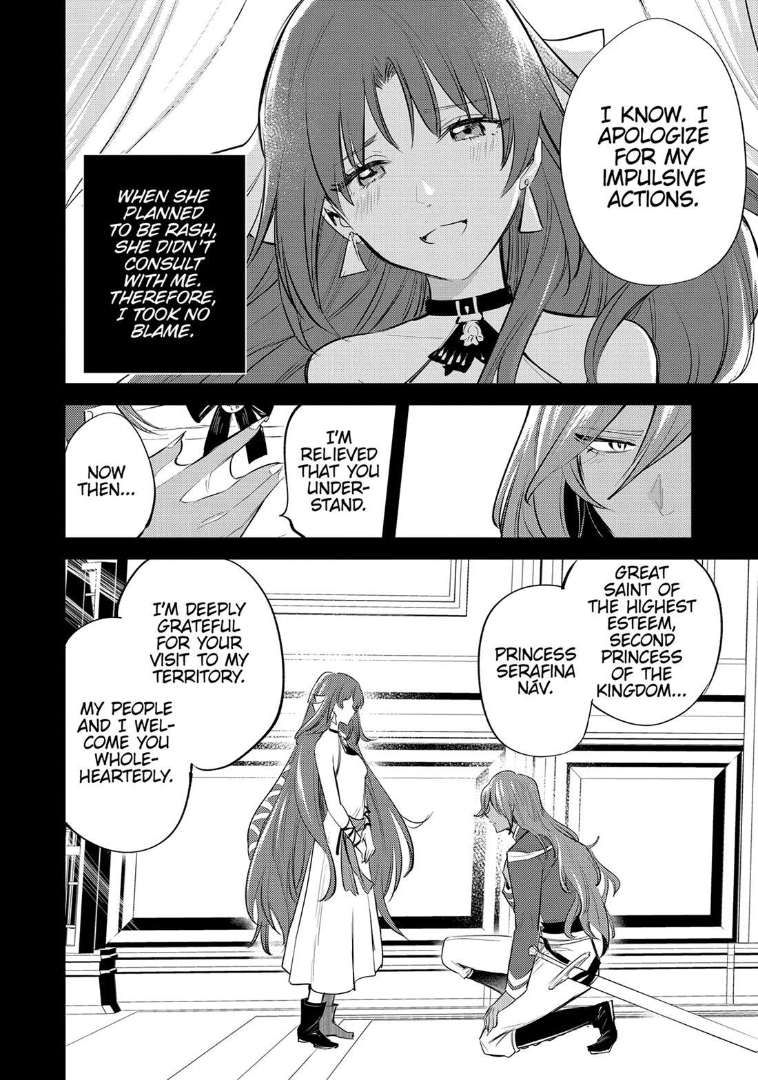 The Reincarnated Great Saint Hides That She's a Saint chapter 29 page 13