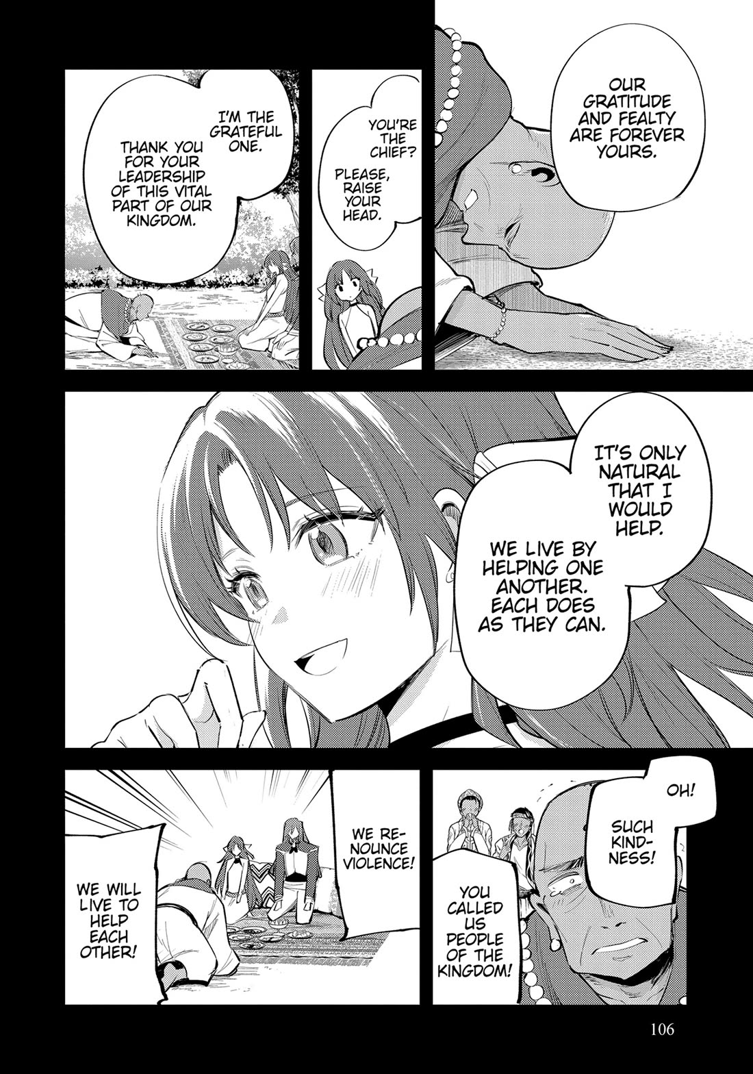 The Reincarnated Great Saint Hides That She's a Saint chapter 29 page 21