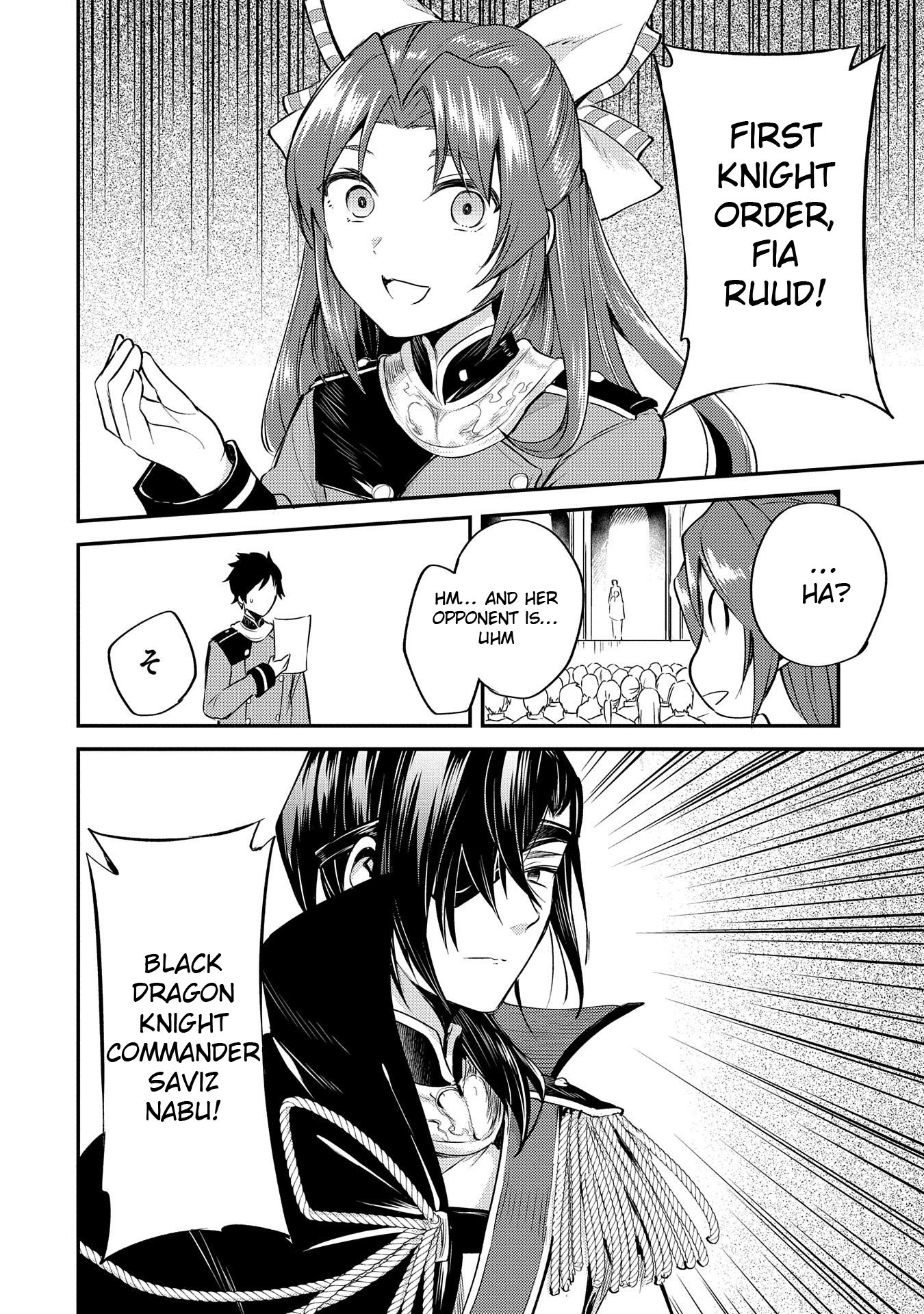 The Reincarnated Great Saint Hides That She's a Saint chapter 3 page 21