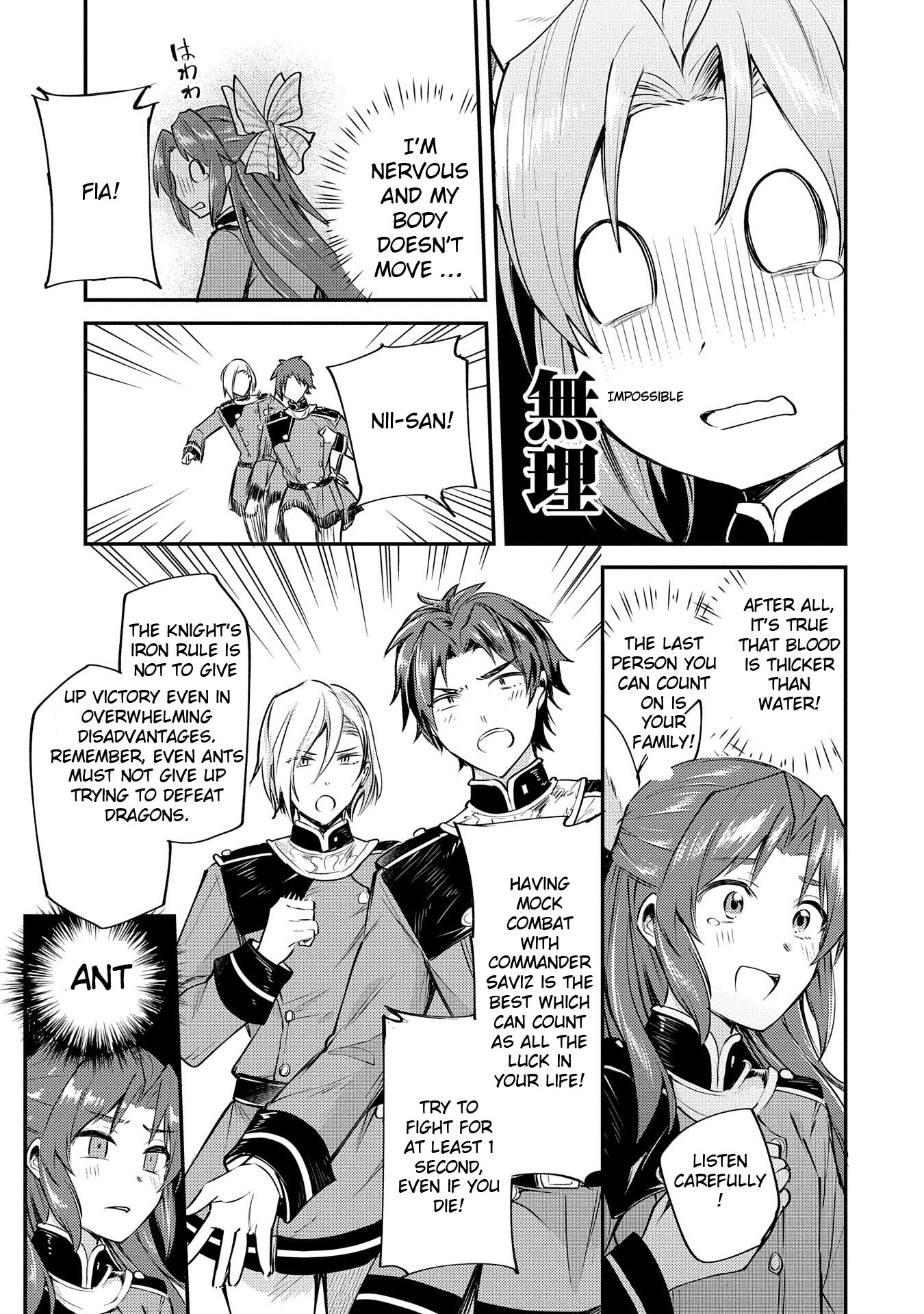 The Reincarnated Great Saint Hides That She's a Saint chapter 3 page 24