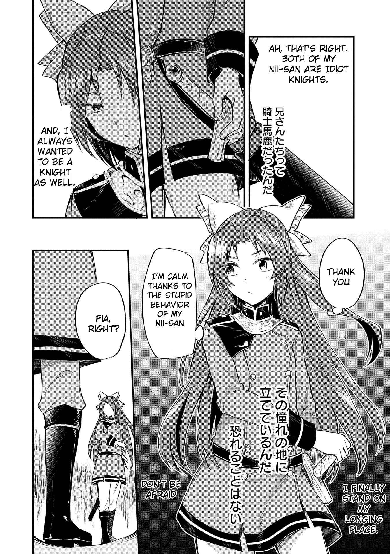 The Reincarnated Great Saint Hides That She's a Saint chapter 3 page 25