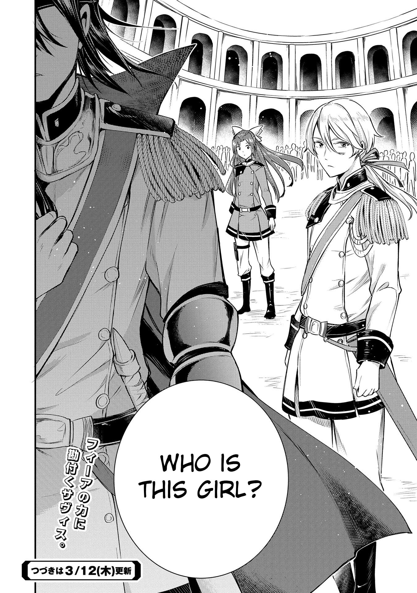 The Reincarnated Great Saint Hides That She's a Saint chapter 3 page 45