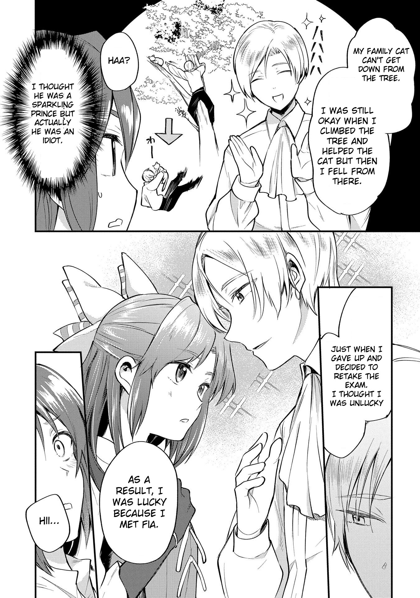 The Reincarnated Great Saint Hides That She's a Saint chapter 3 page 5