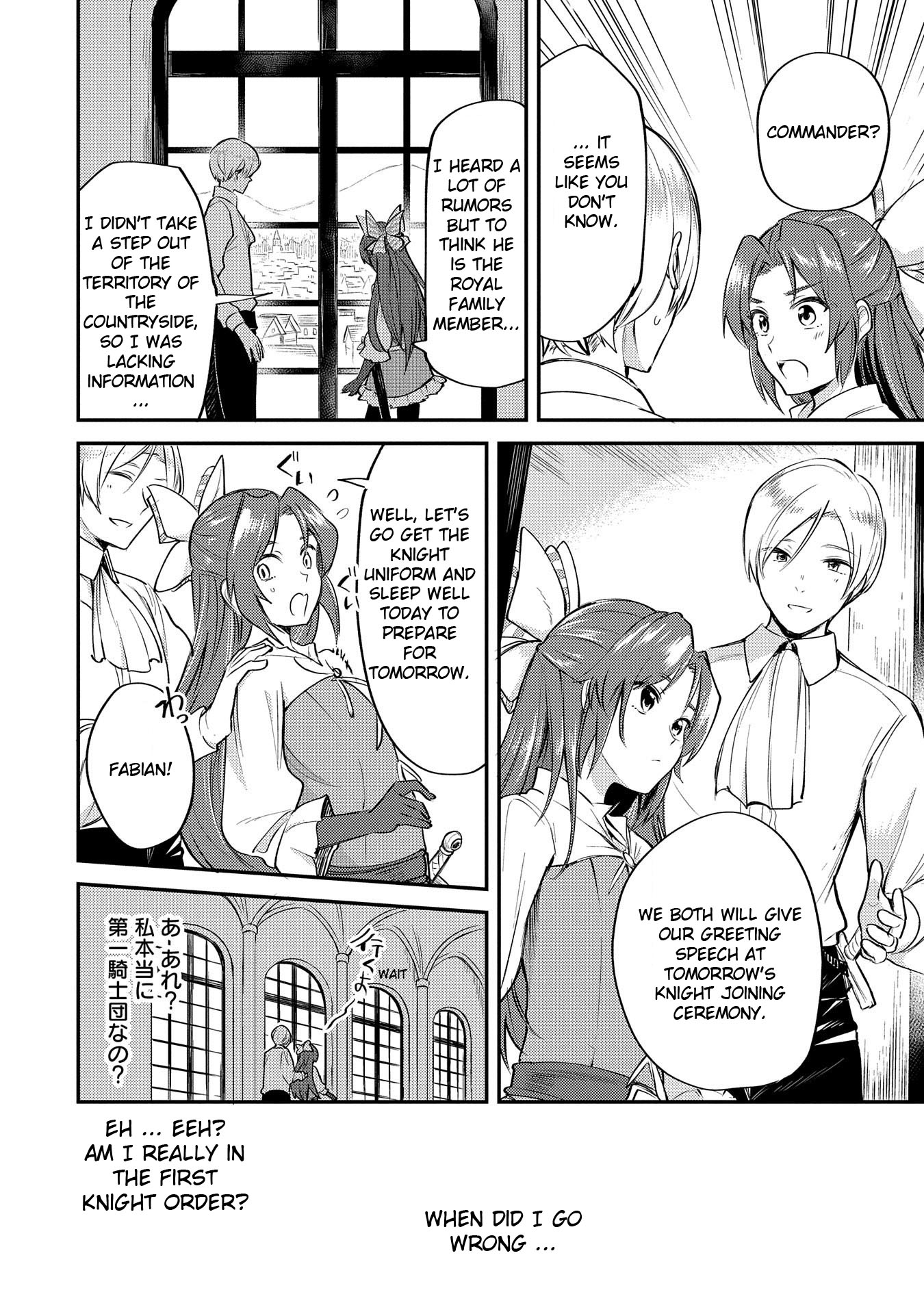 The Reincarnated Great Saint Hides That She's a Saint chapter 3 page 9